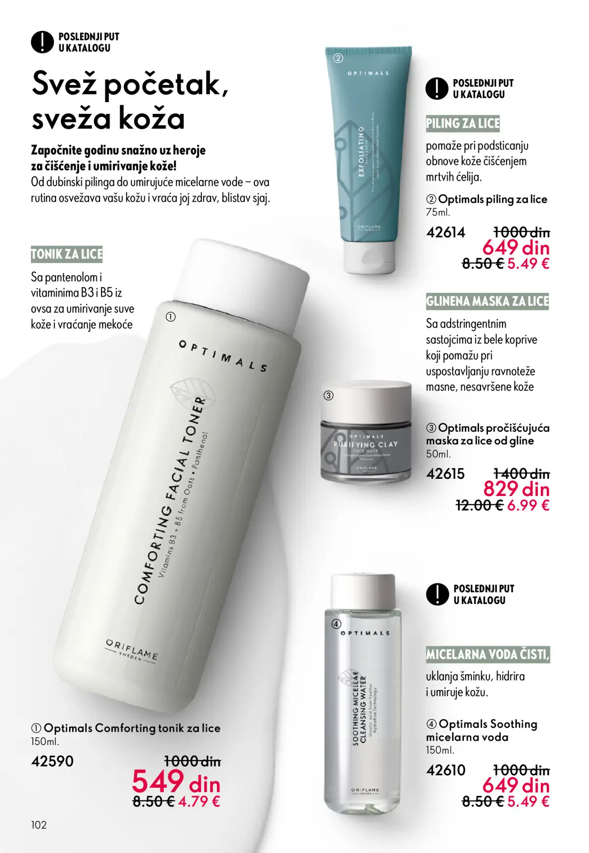 oriflame