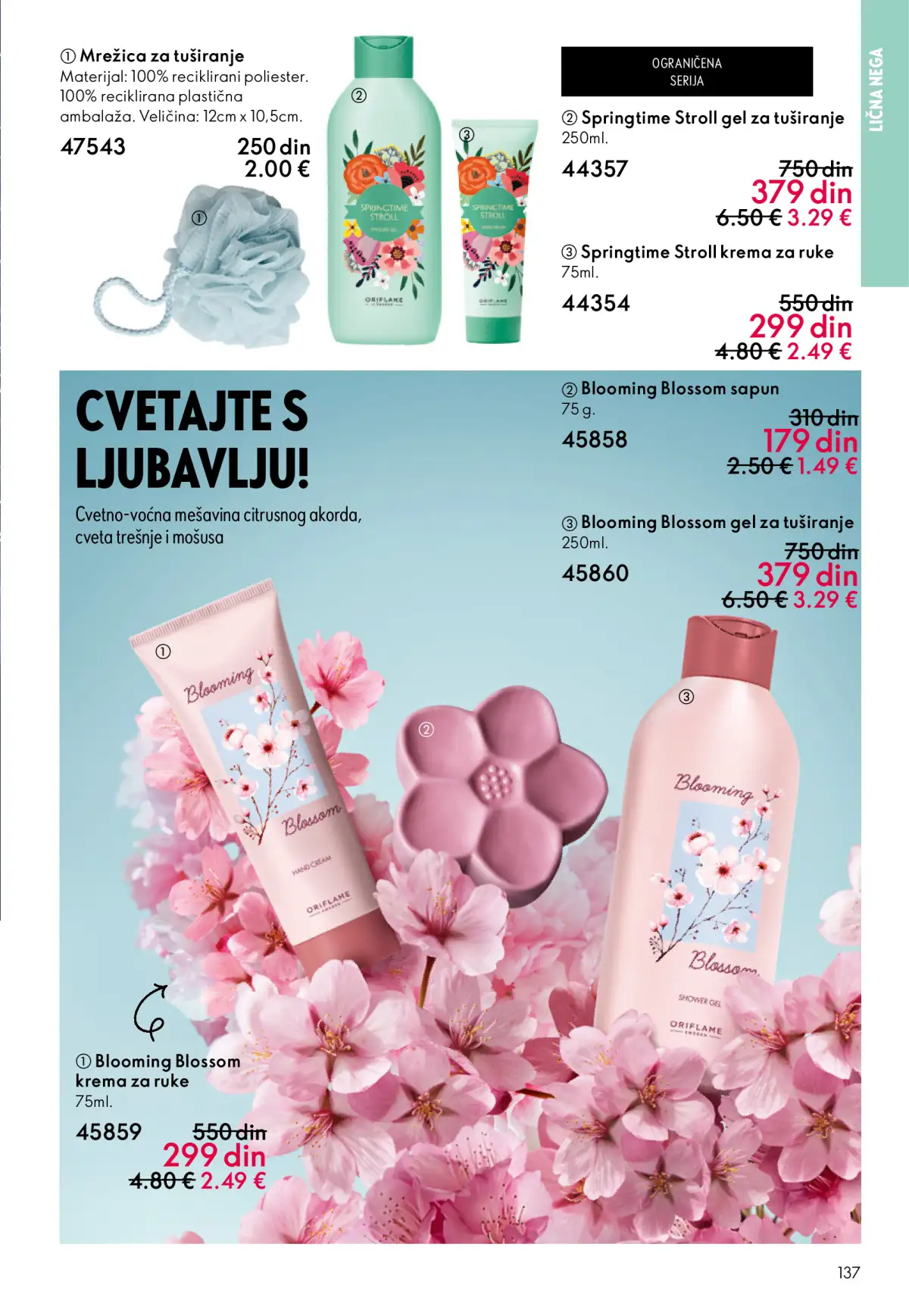 oriflame