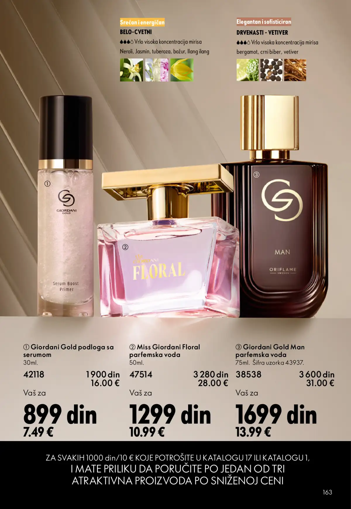 oriflame