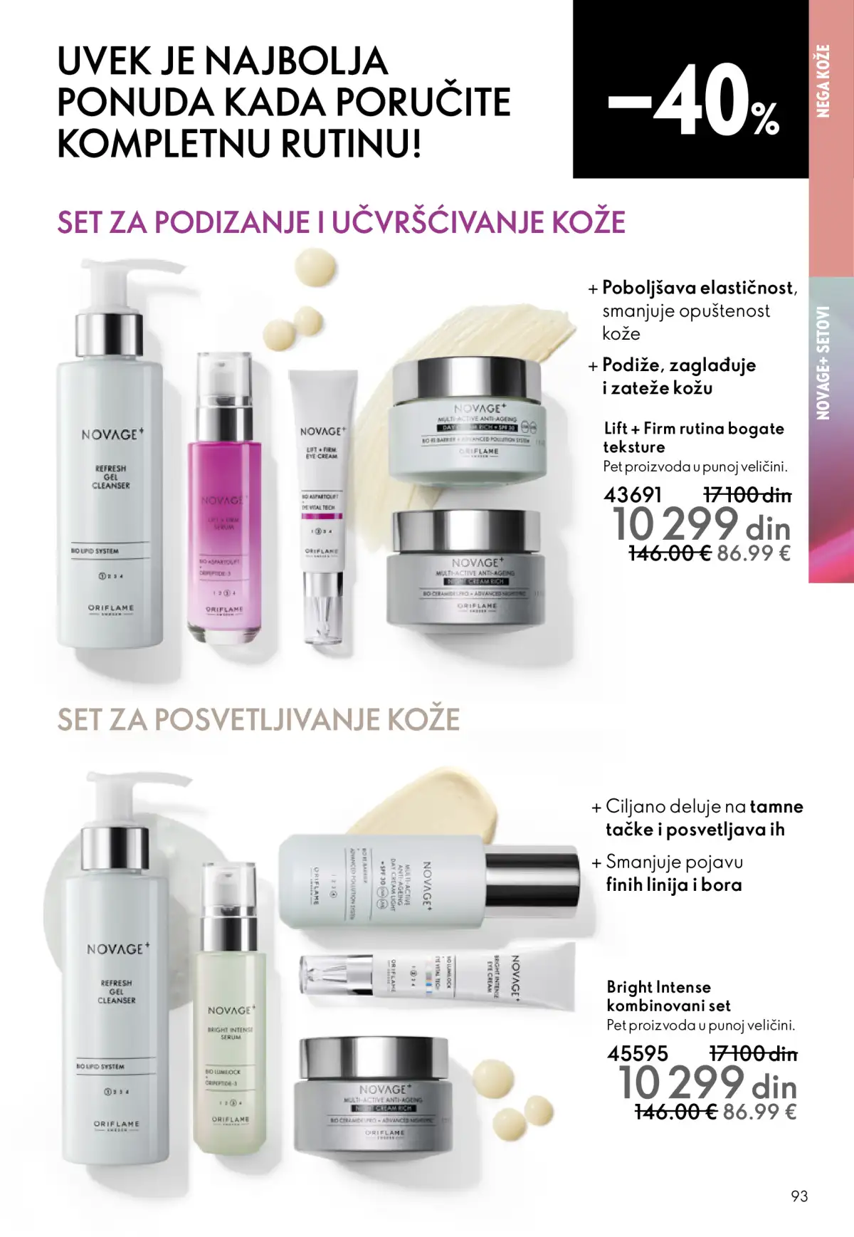 oriflame