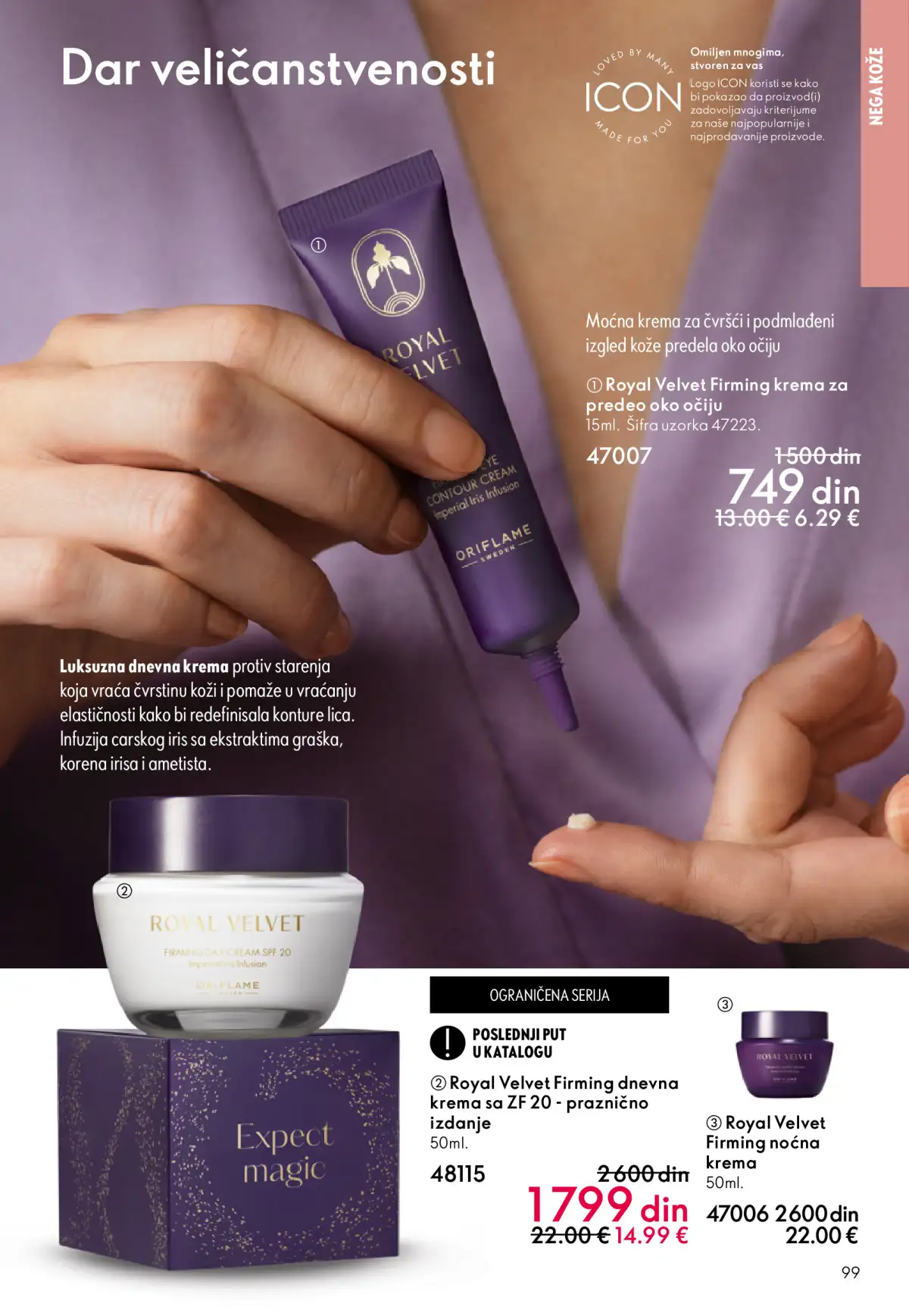 oriflame