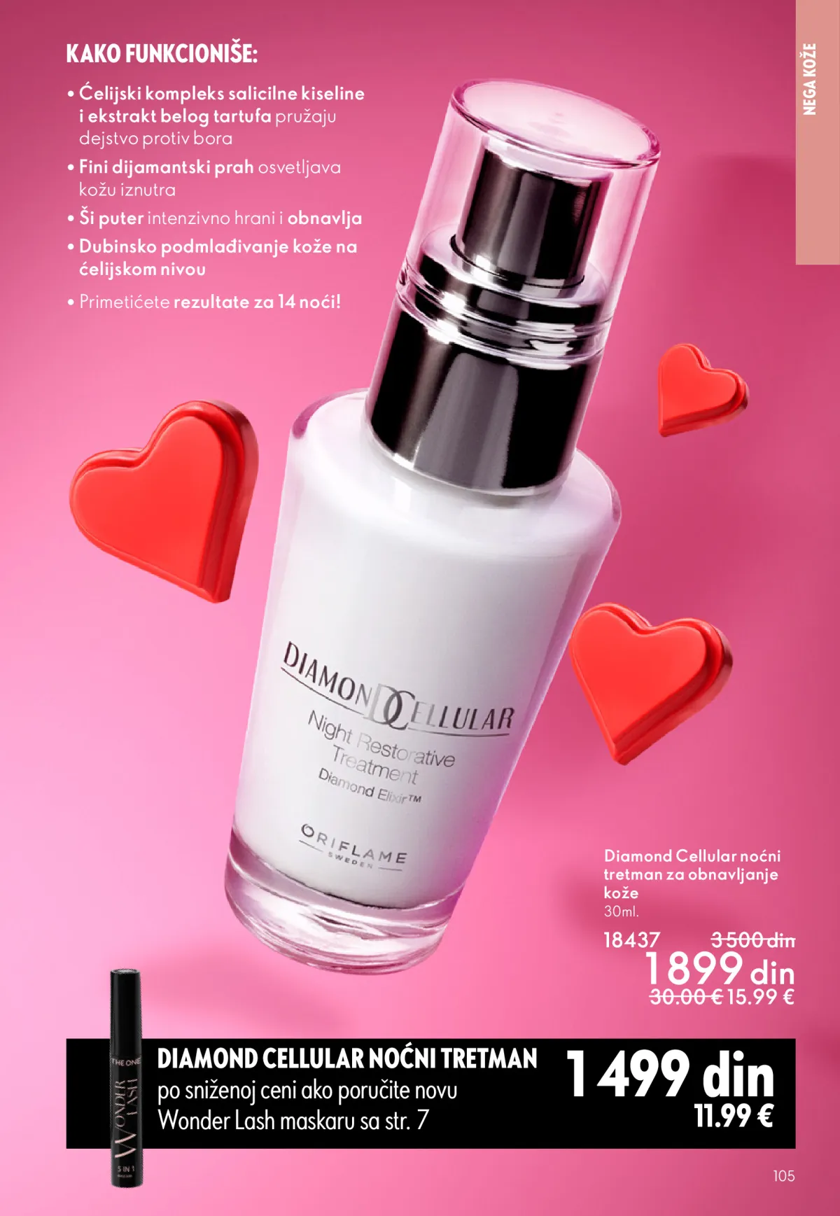 oriflame