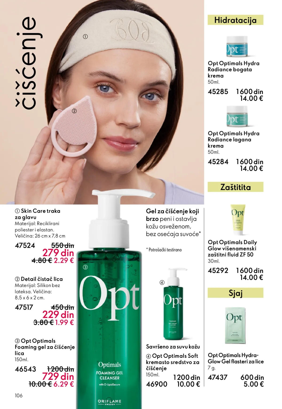 oriflame