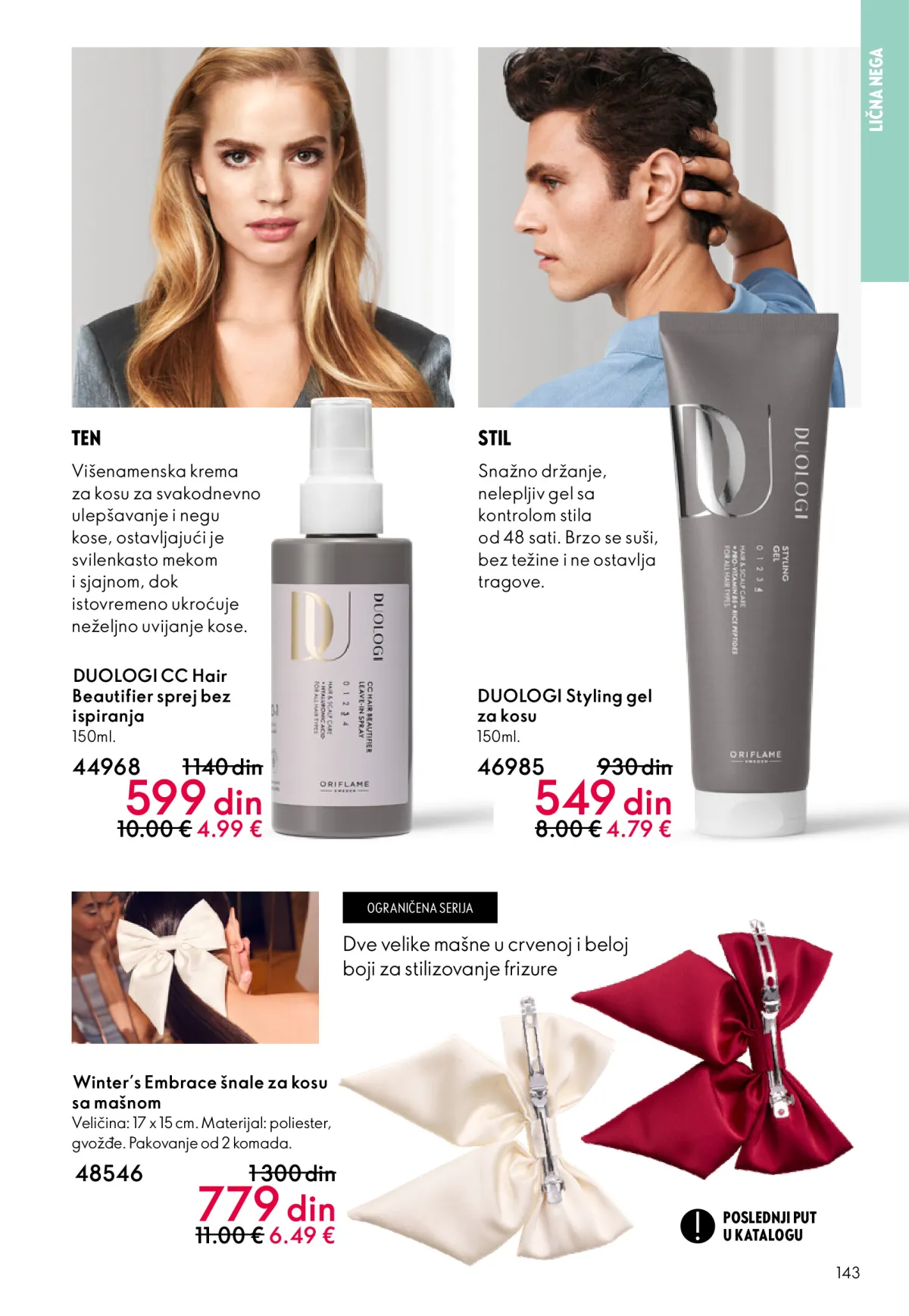oriflame
