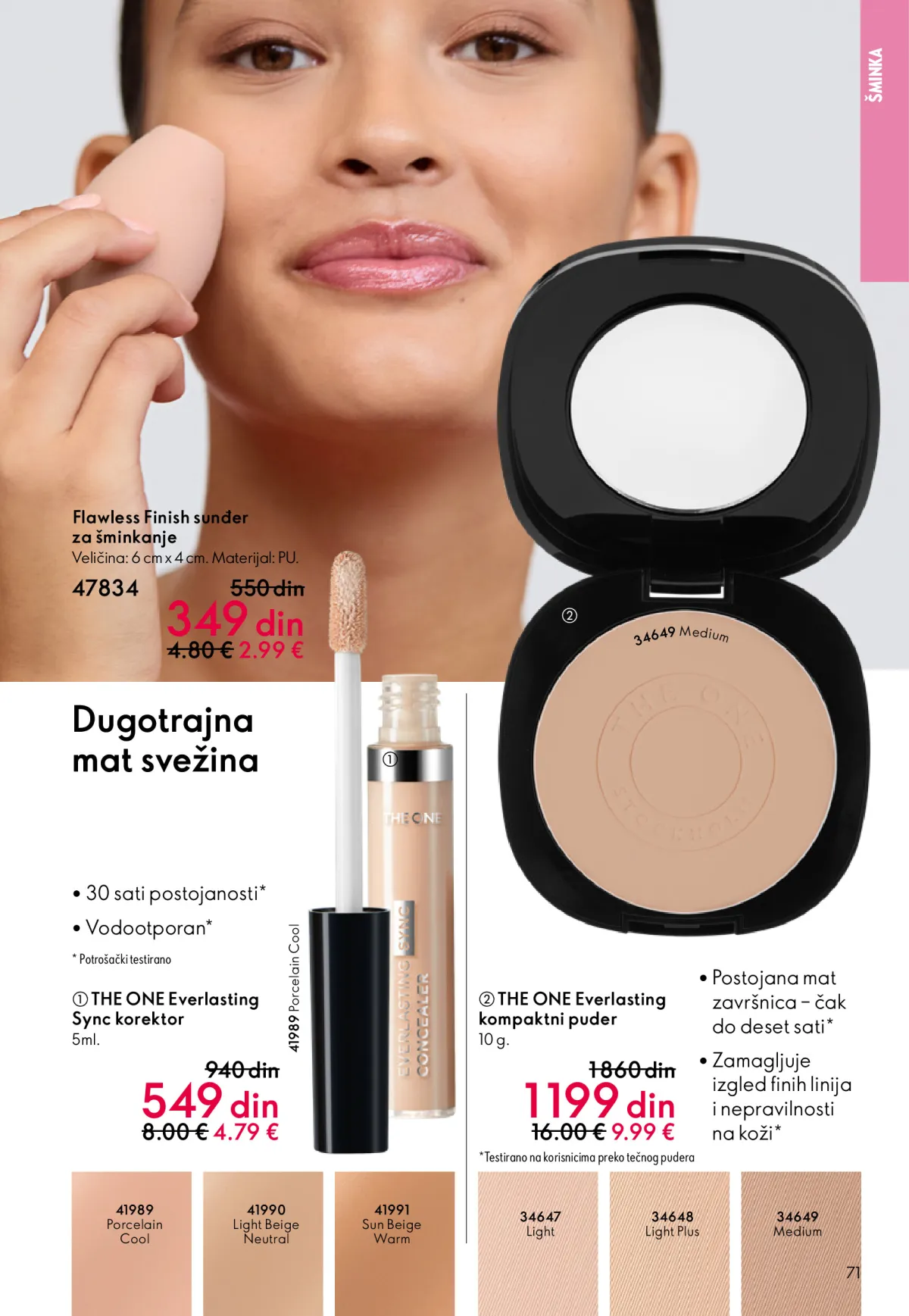 oriflame