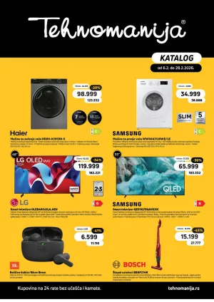 Tehnomanija - Katalog februar 2026
