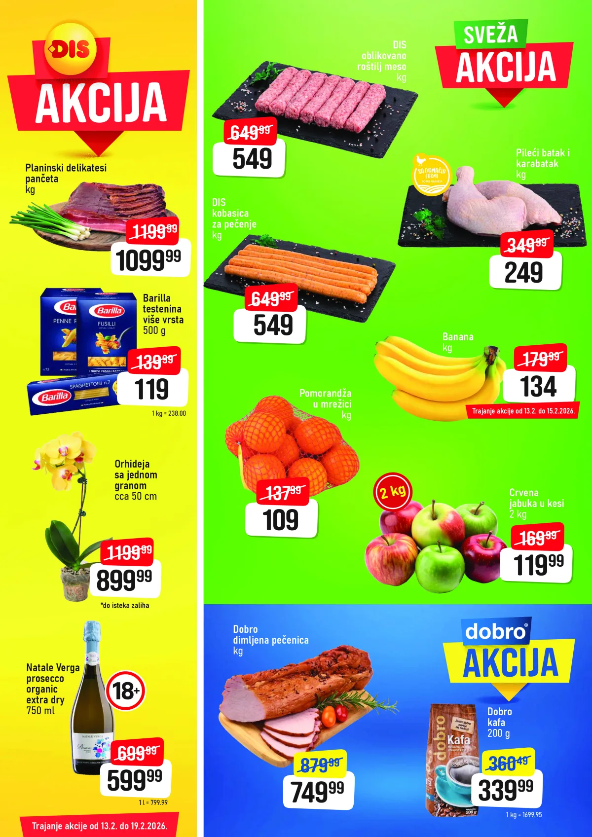 dis-market