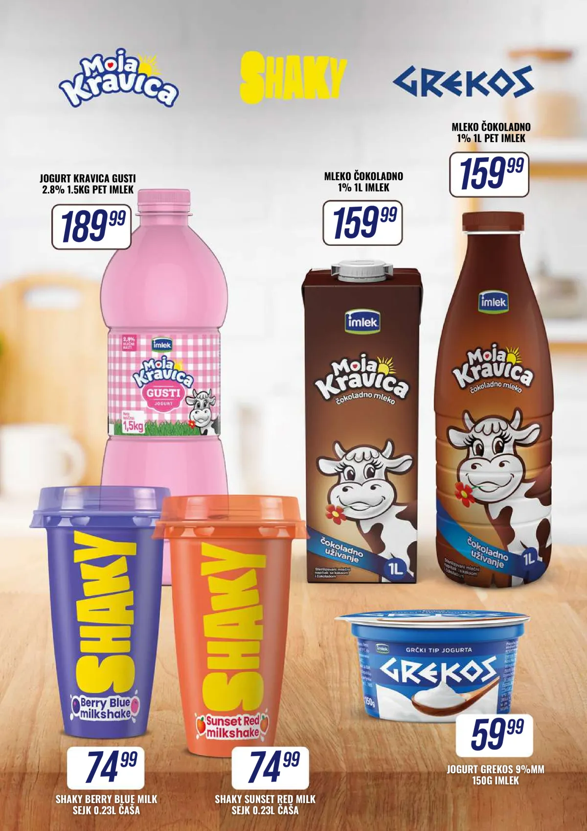 tekijanka