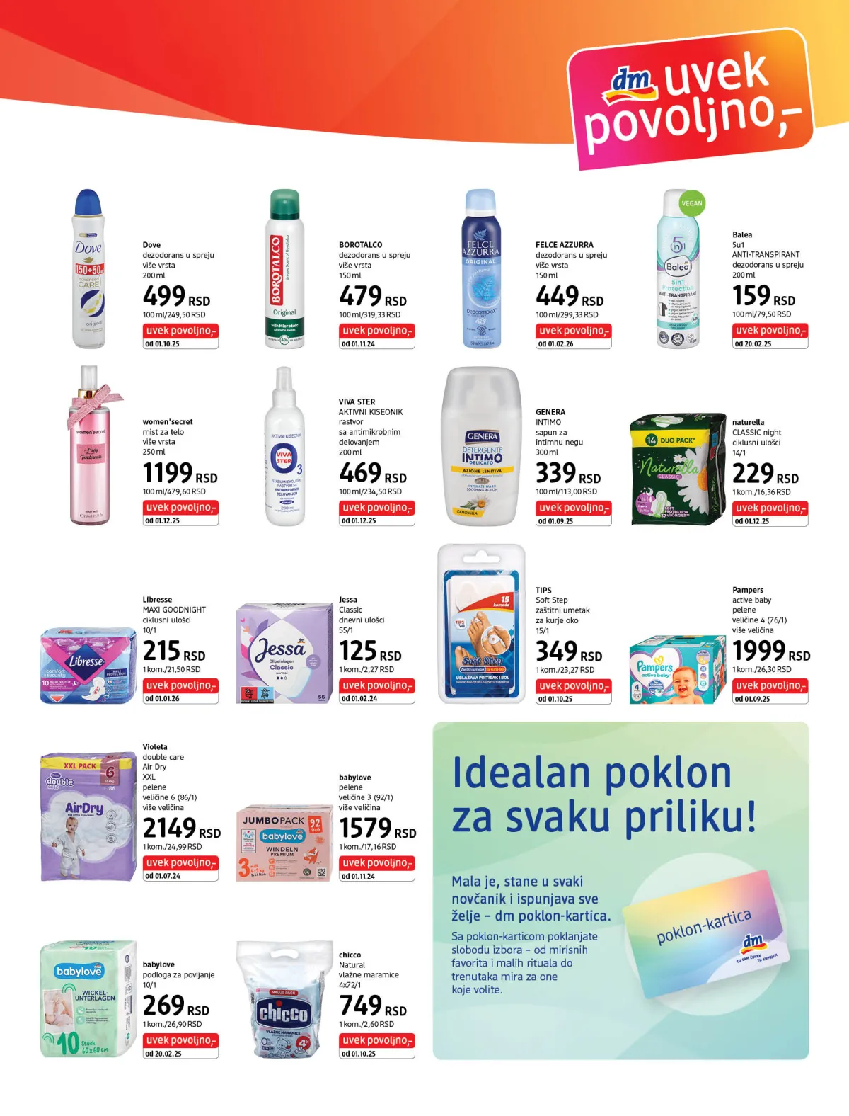 dm_market