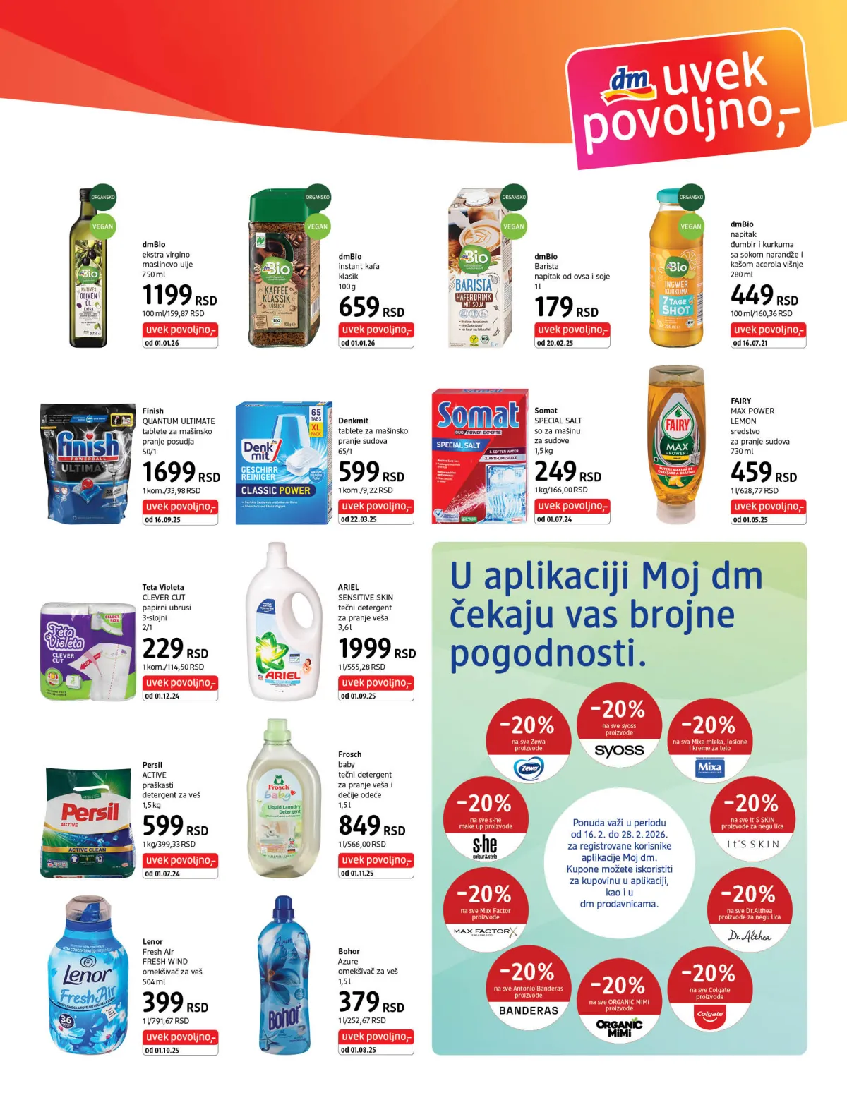 dm_market