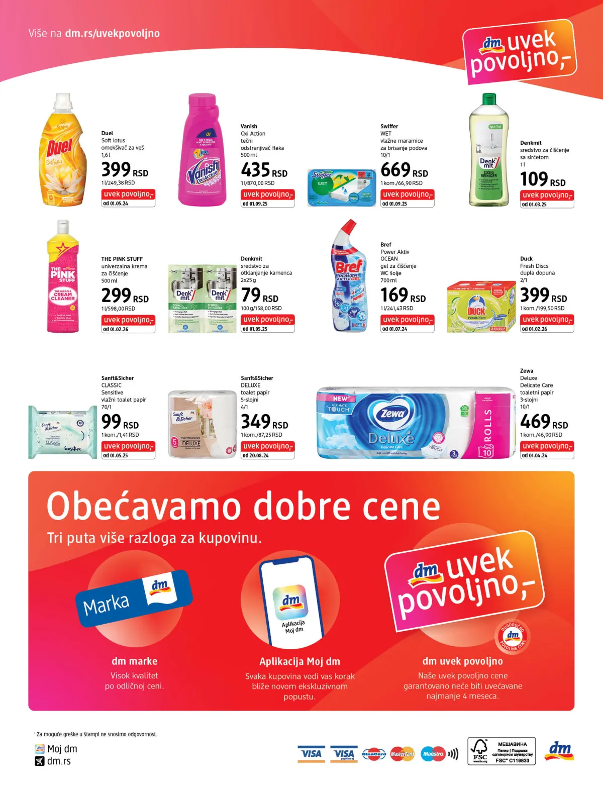 dm_market