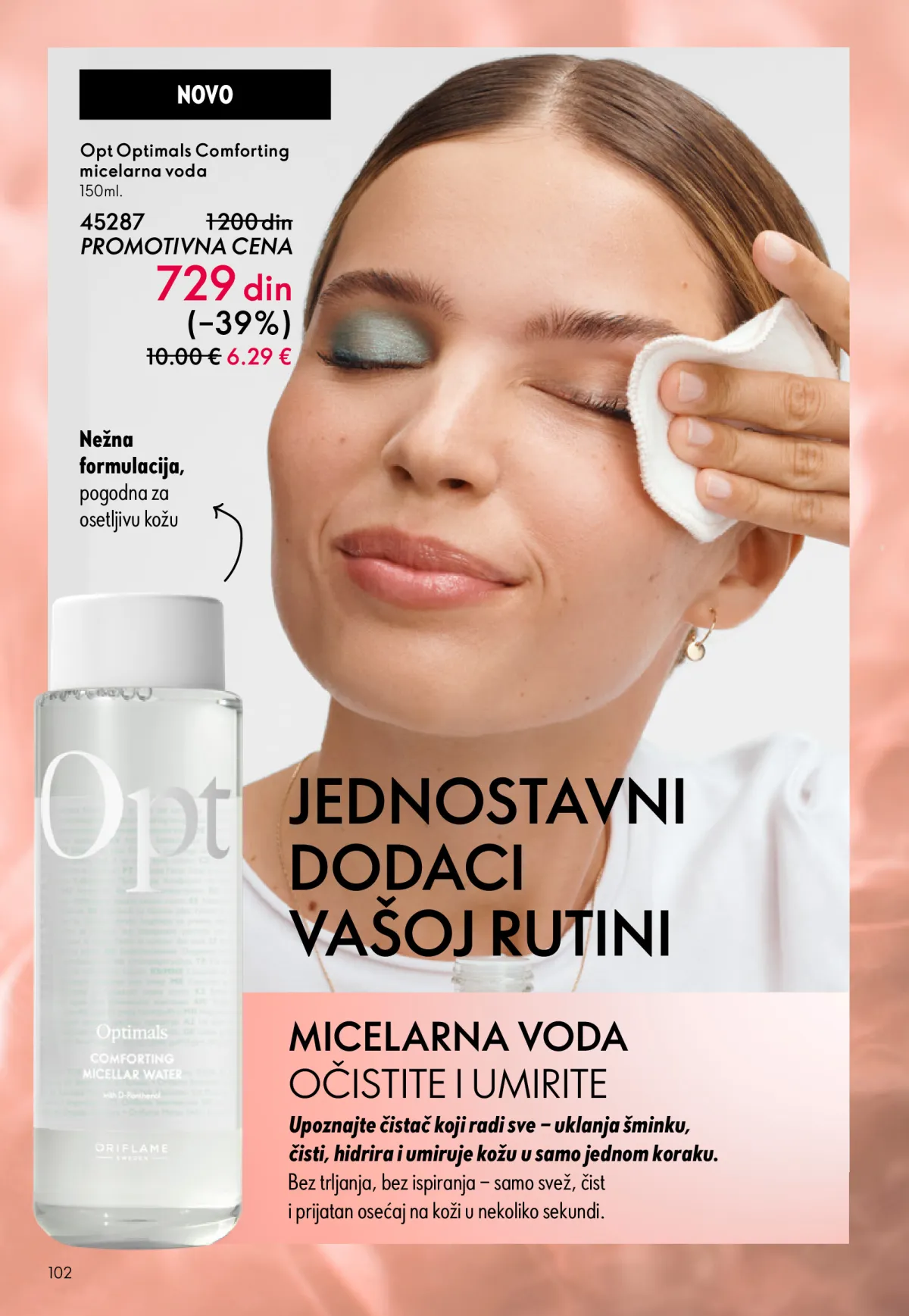 oriflame