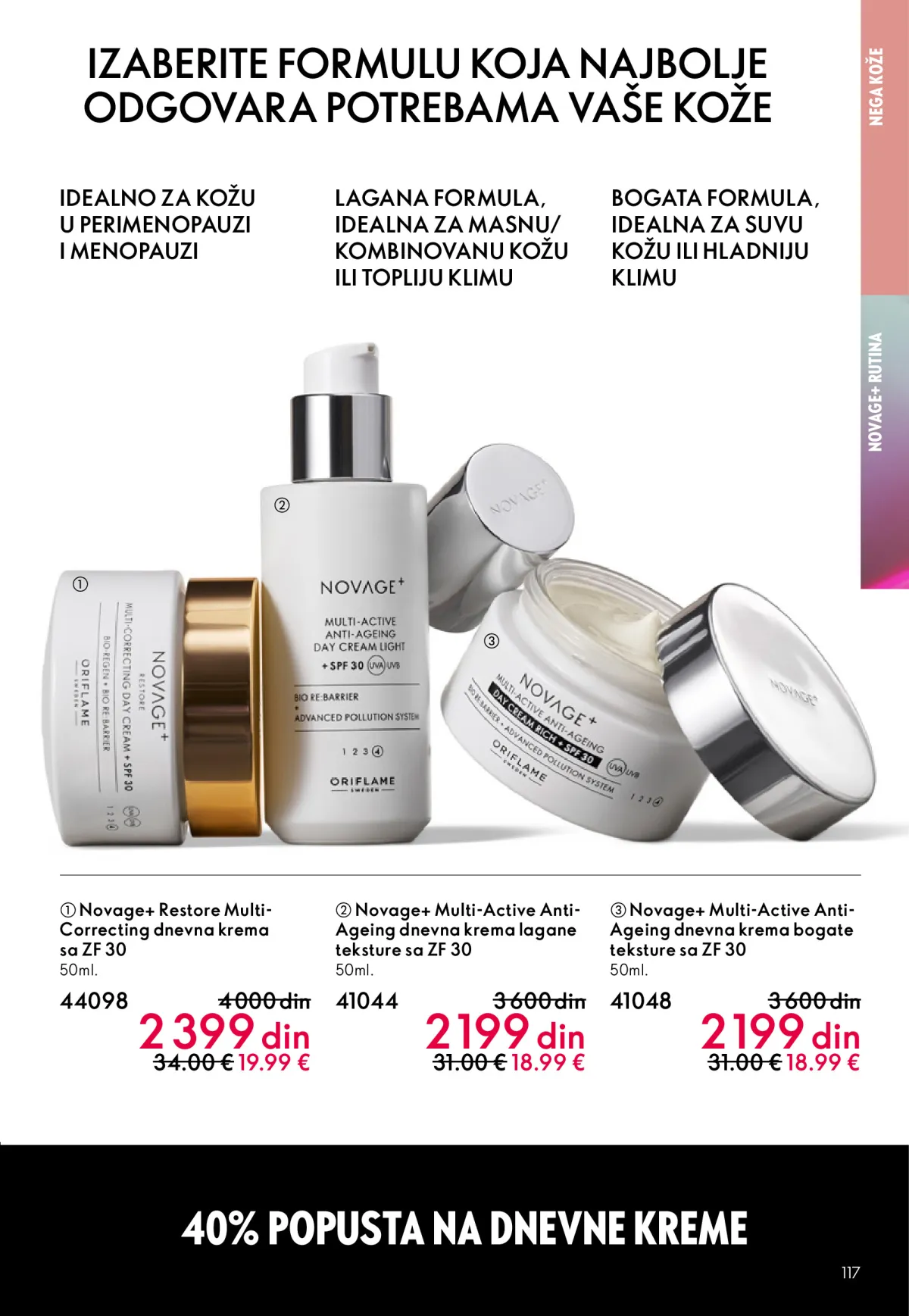 oriflame