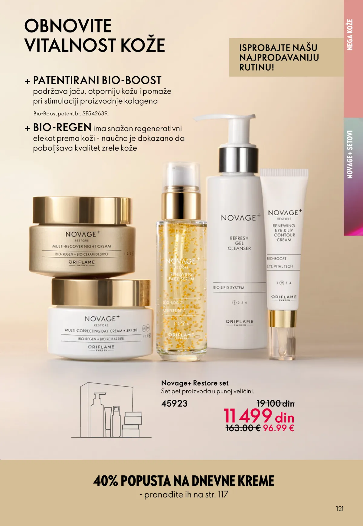 oriflame