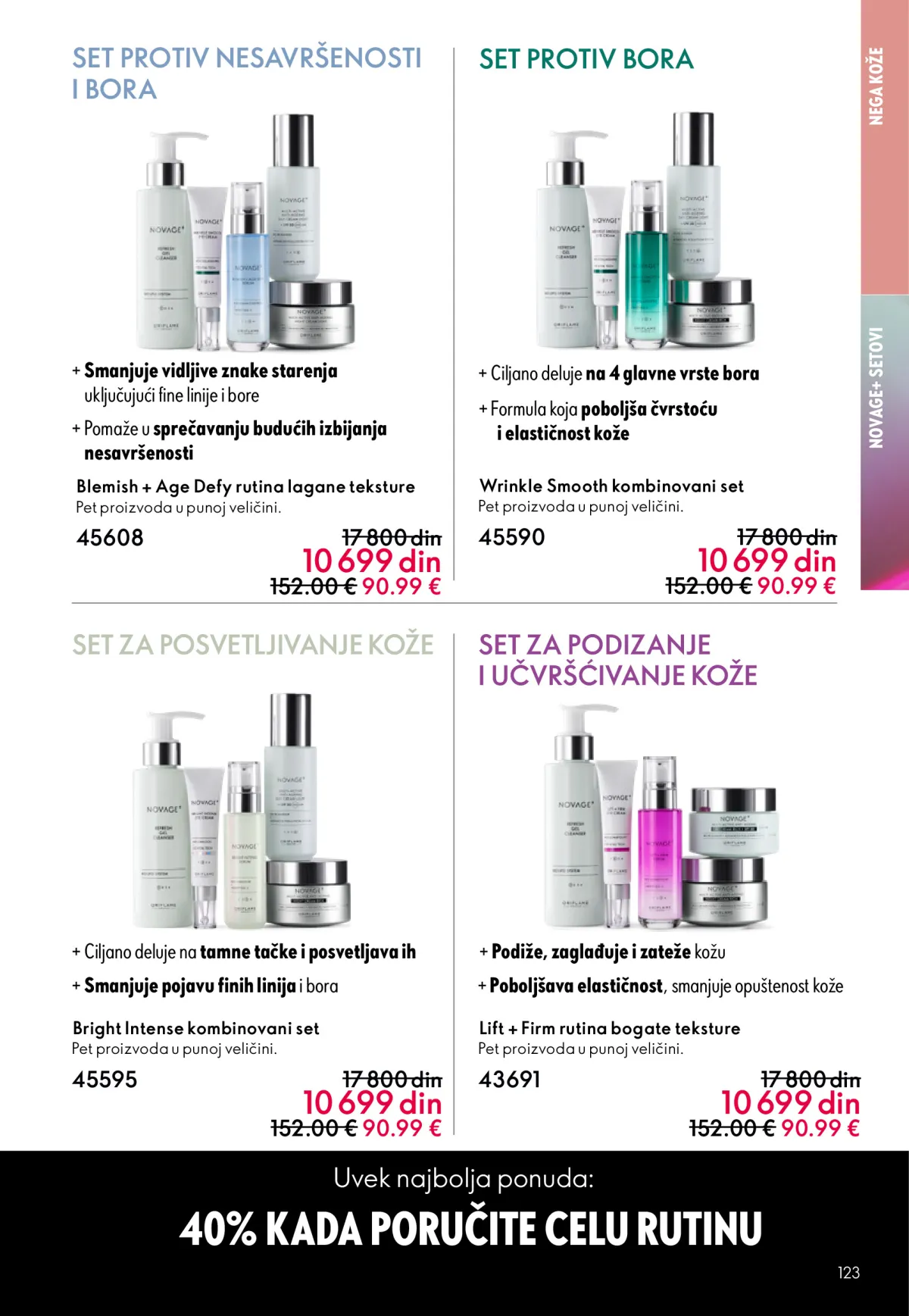 oriflame