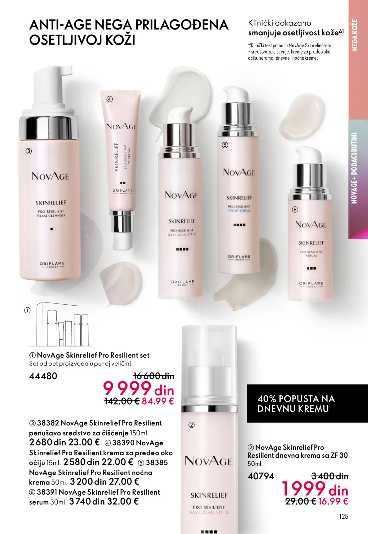 oriflame