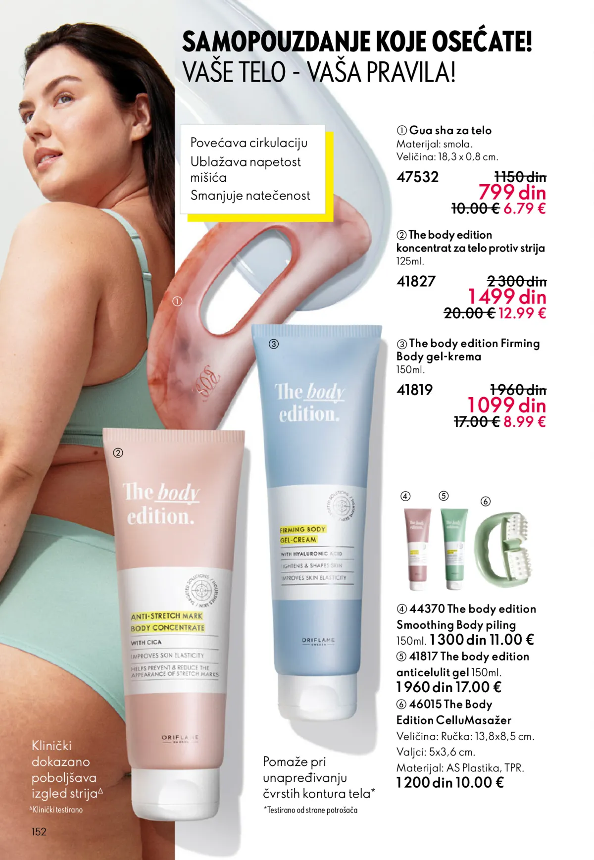 oriflame