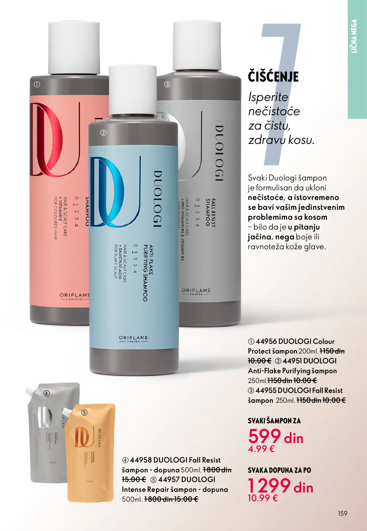 oriflame