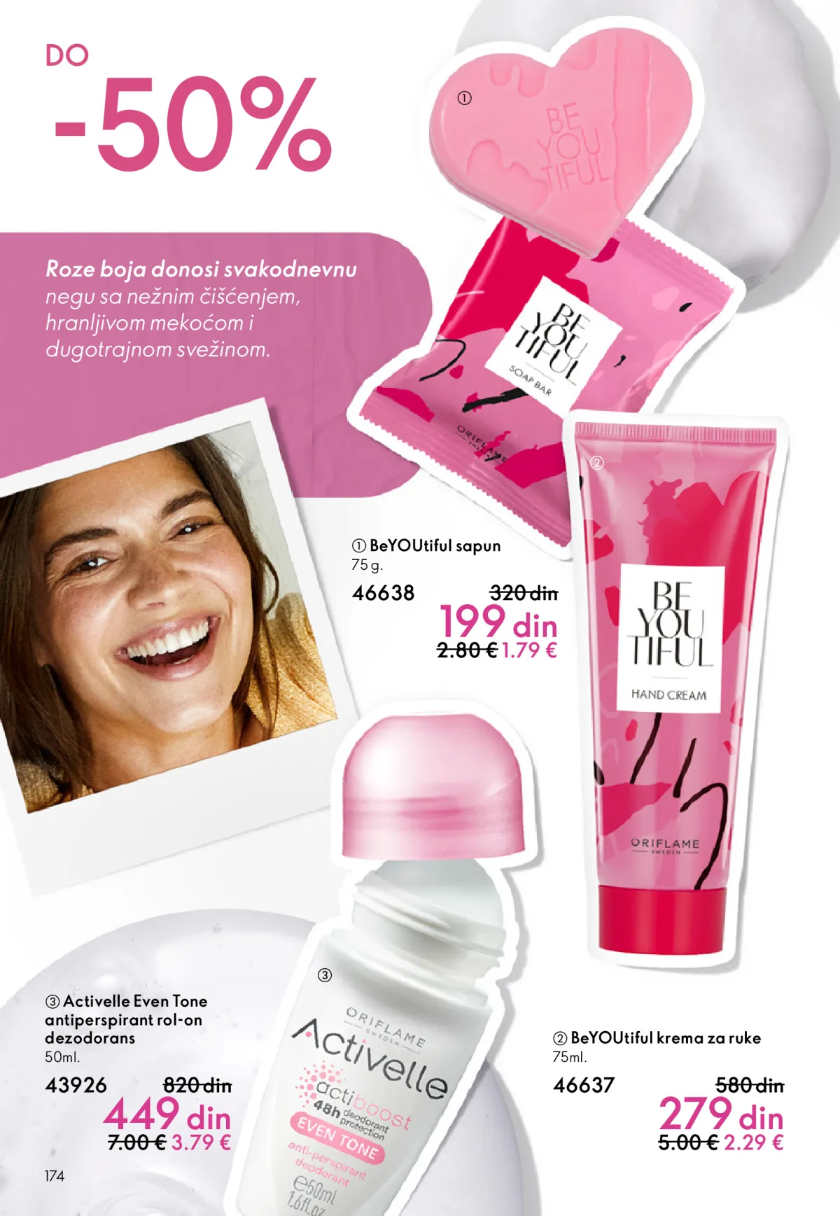 oriflame