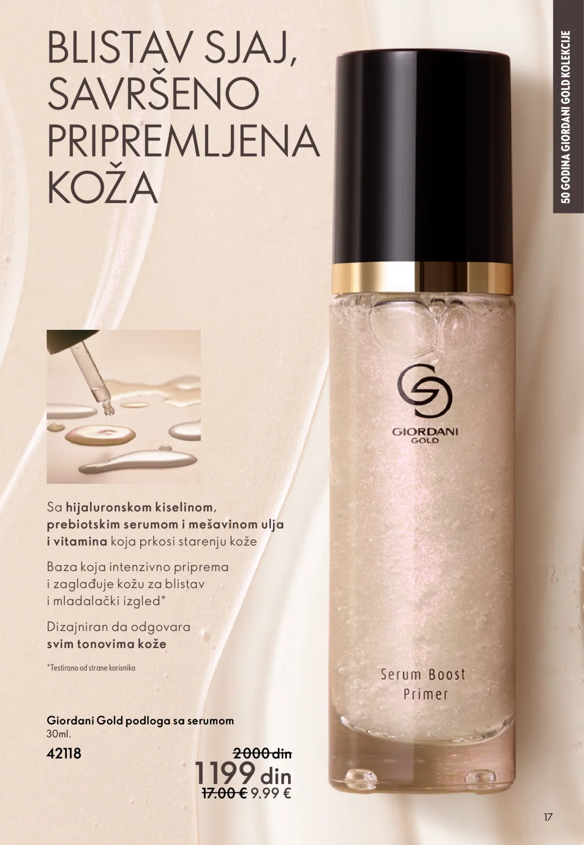 oriflame