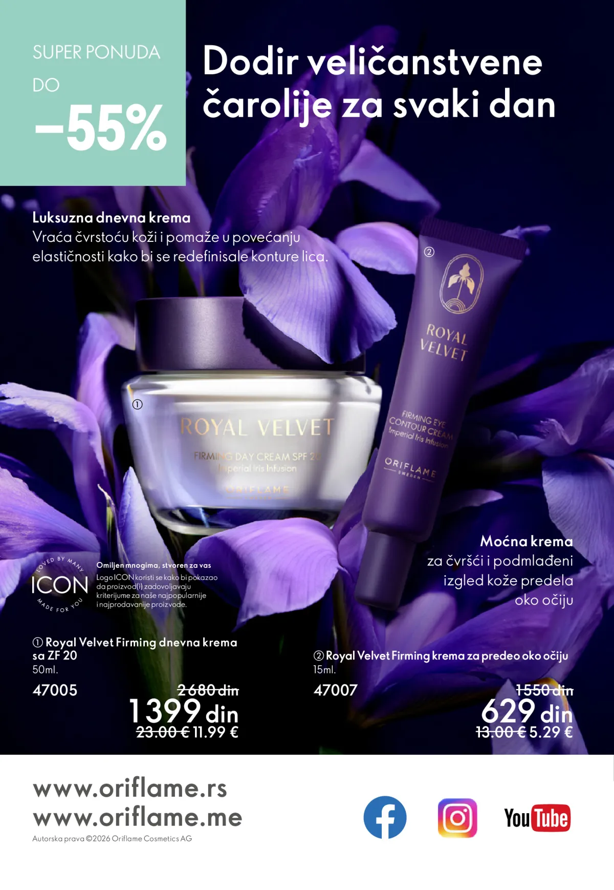 oriflame