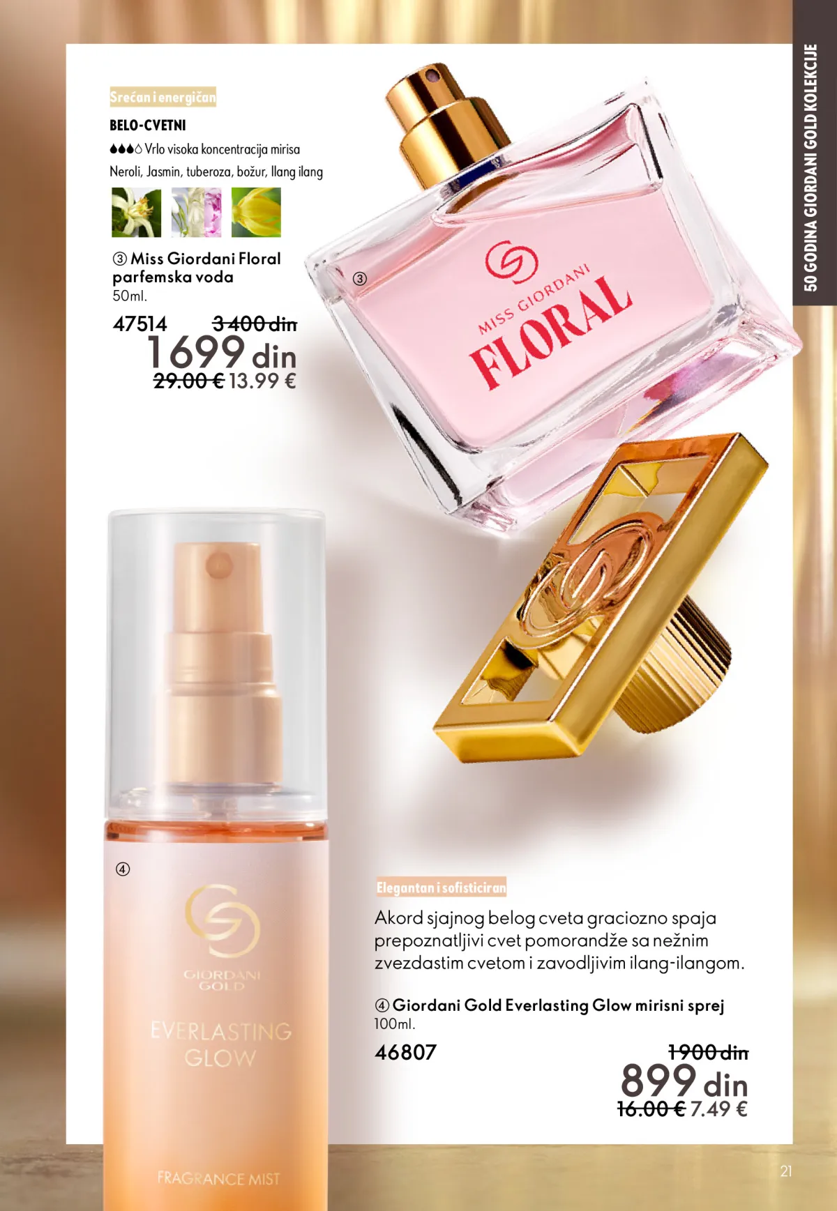 oriflame