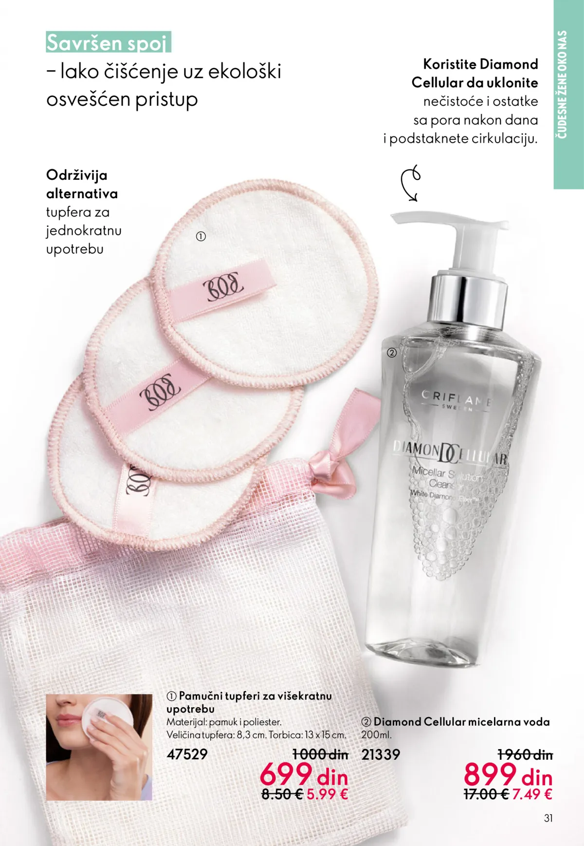 oriflame