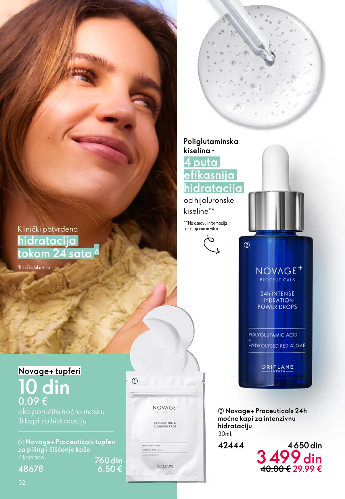 oriflame