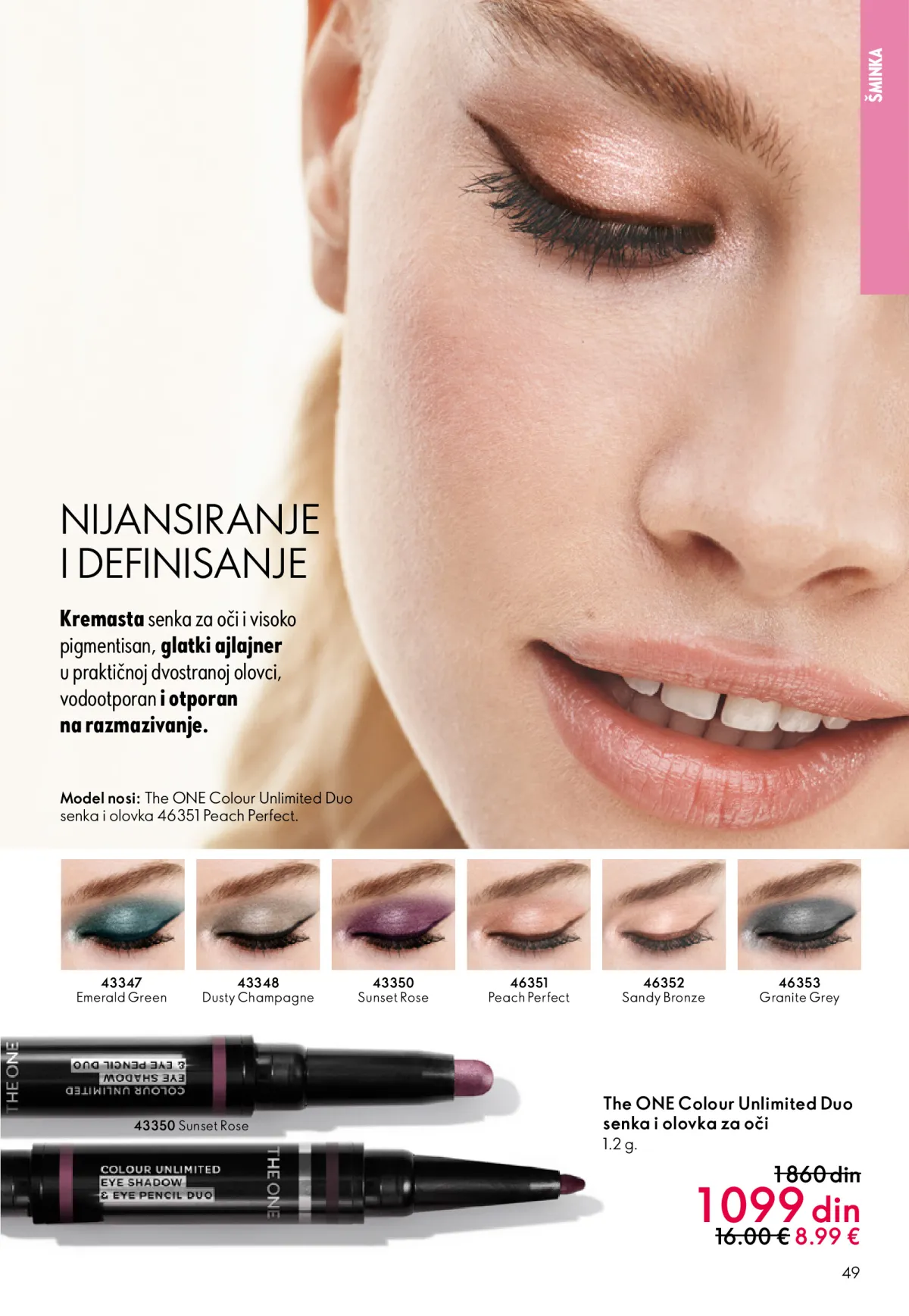 oriflame