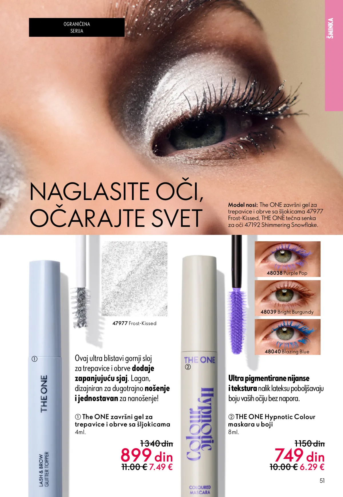 oriflame