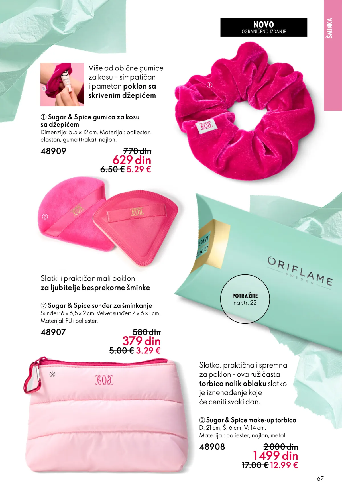 oriflame