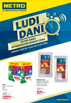 Metro - Ludi dani