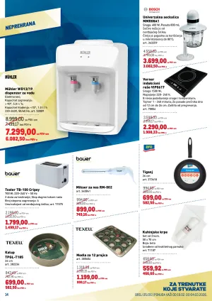 Prehrana i neprehrana liflet