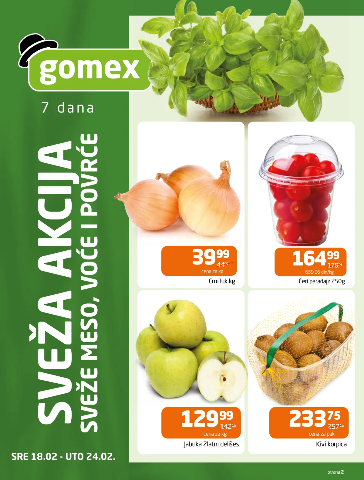 gomex
