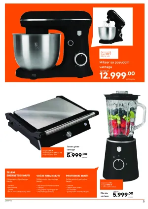 Xiaomi Deerma katalog