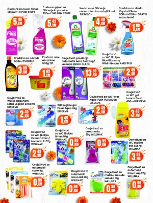 Katalog mart 2026