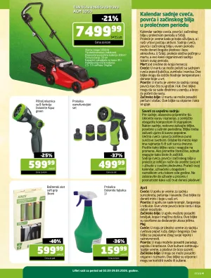 Katalog mart 2026