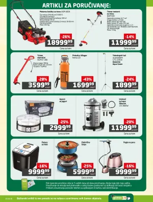 Katalog mart 2026