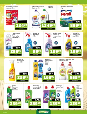 Katalog mart 2026
