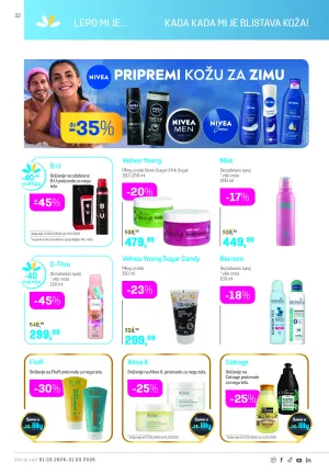 Katalog mart 2026