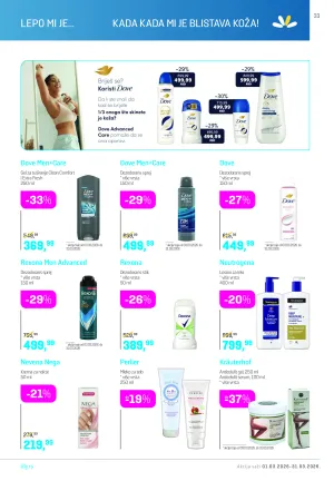 Katalog mart 2026