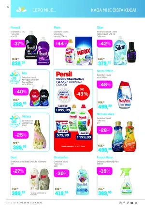 Katalog mart 2026