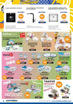 Katalog mart 2026