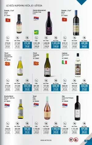 Kupi više plati manje