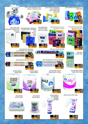 Katalog mart 2026