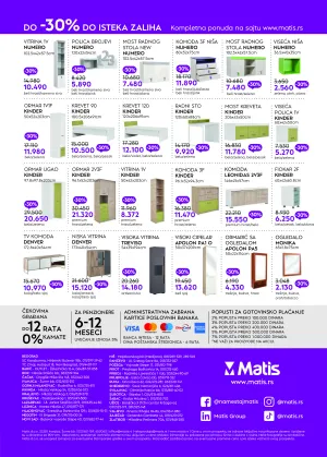 Katalog mart 2026
