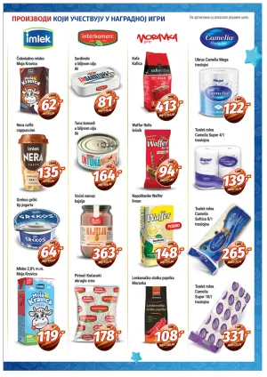 Maloprodajni katalog br 193