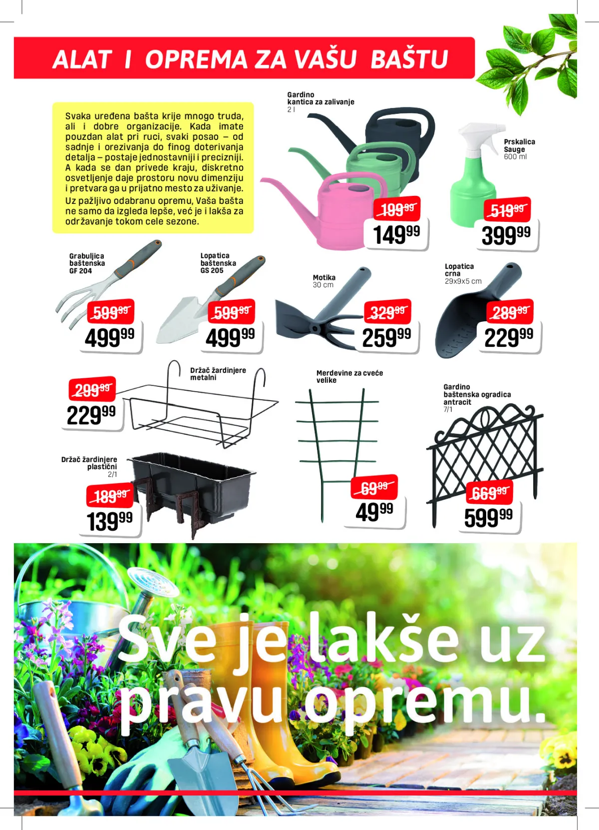 dis-market