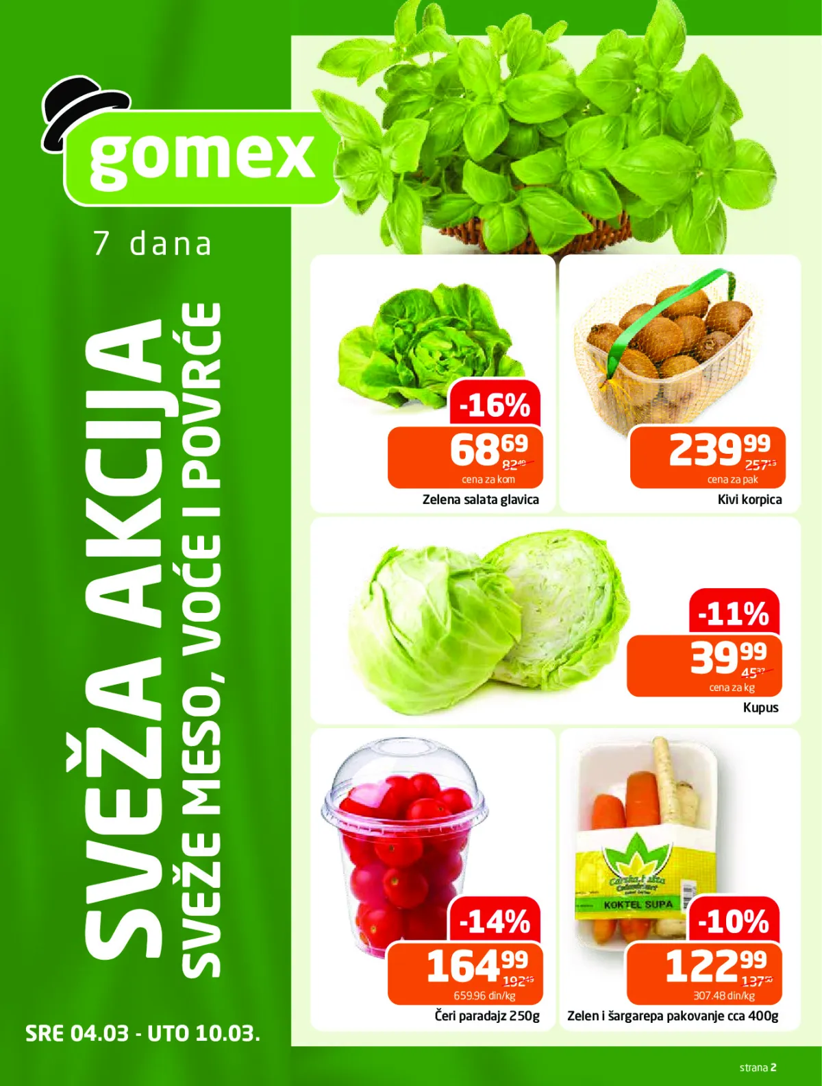 gomex