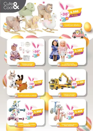 Uskršnja magija 2026